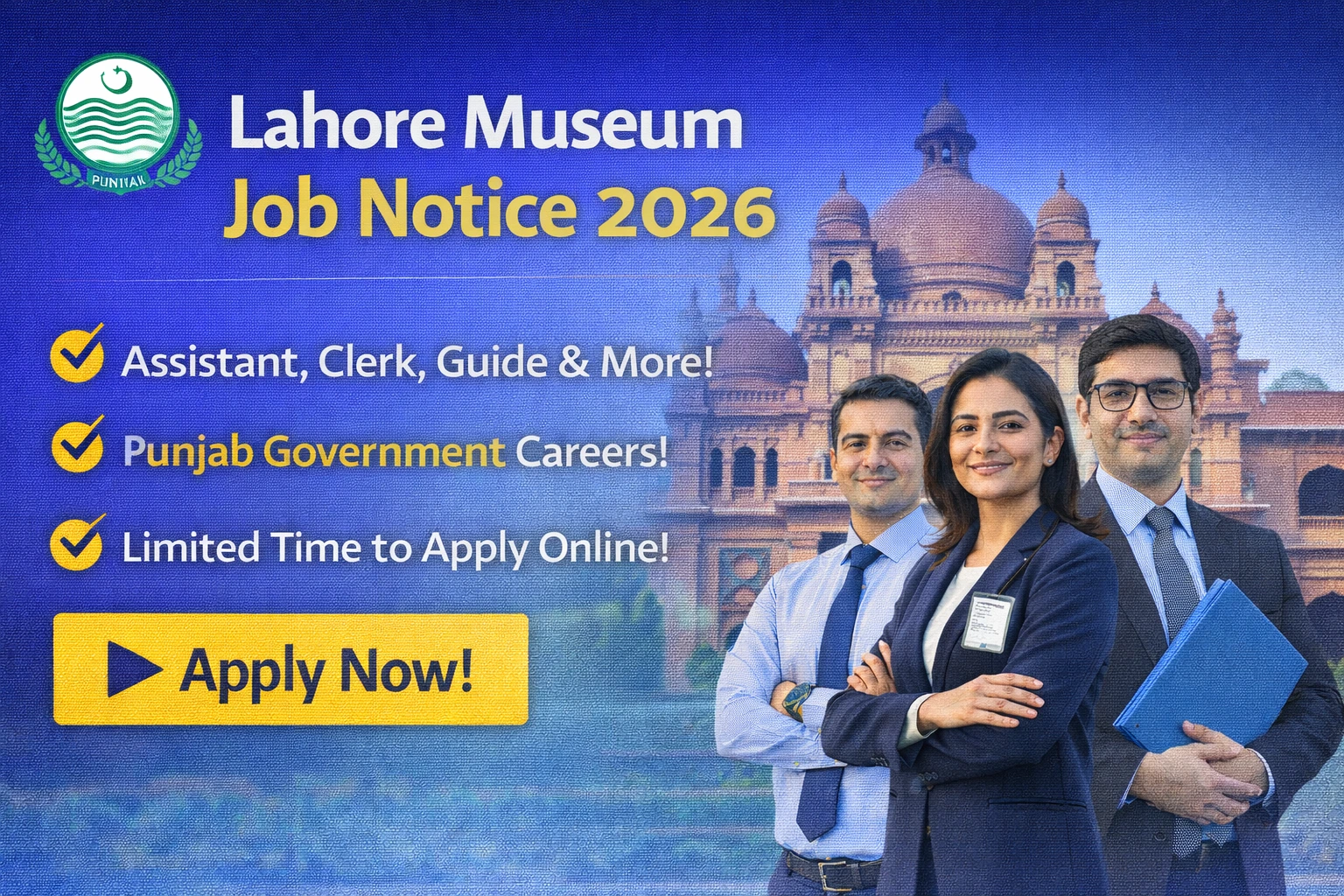 Lahore Museum Job Notice 2026