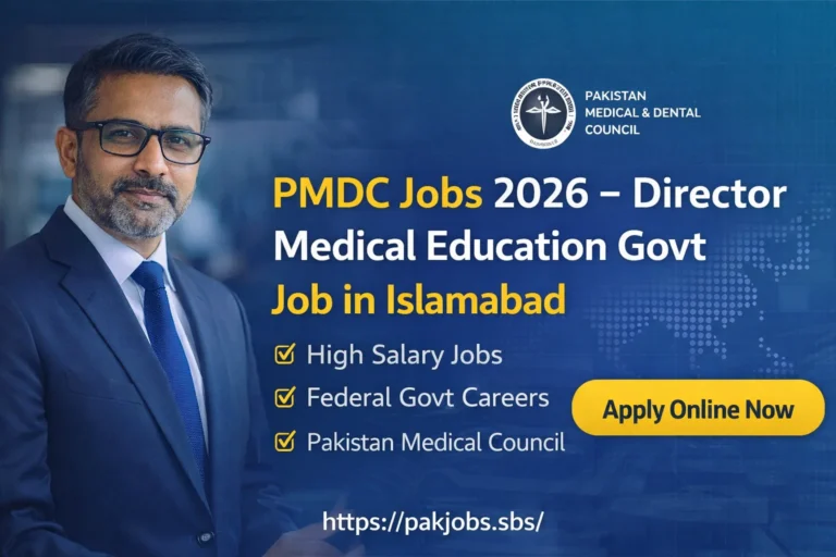 PMDC Jobs 2026