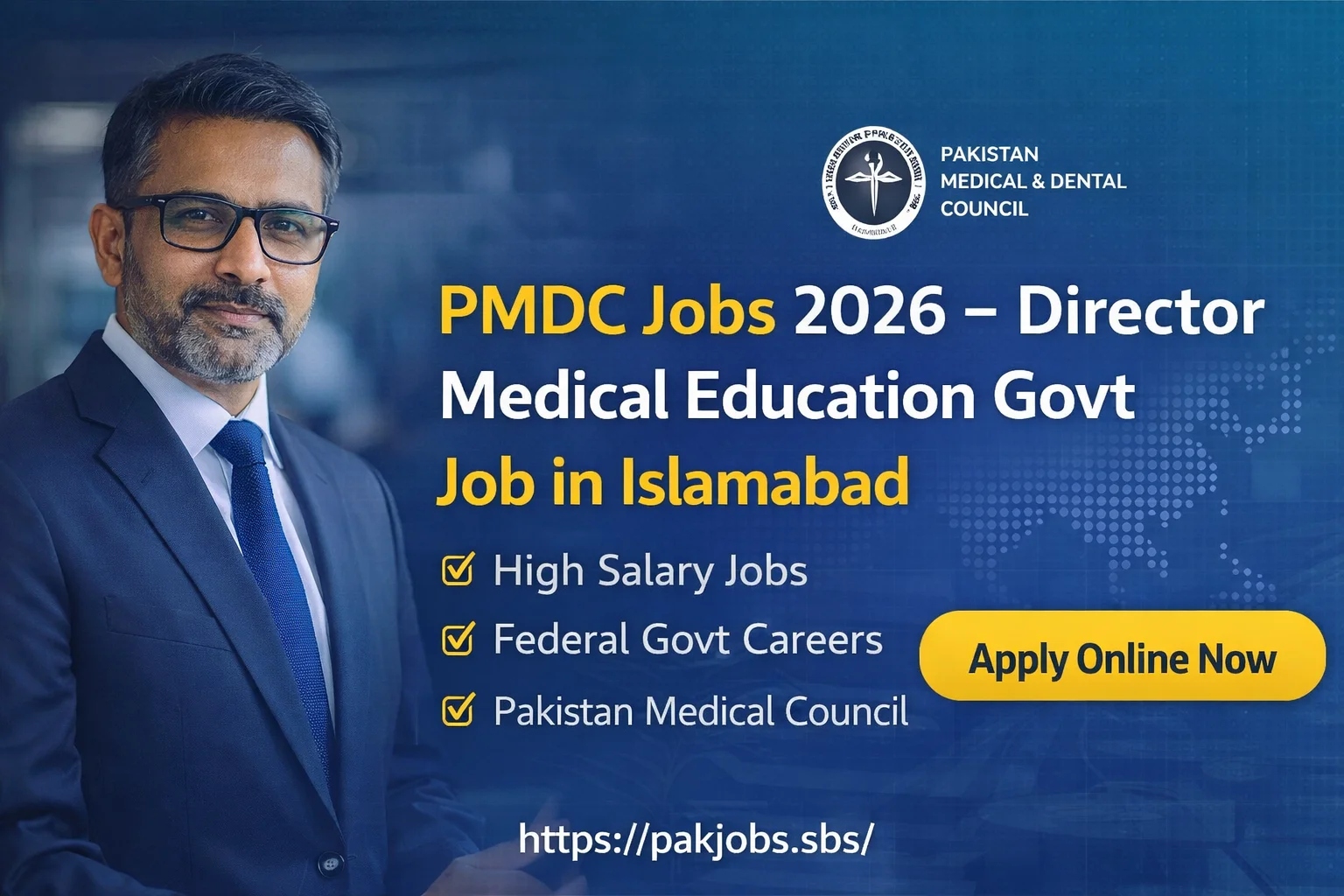 PMDC Jobs 2026